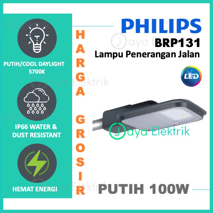 Jual Philips Smartbright Led Road Brp Led W Watt W