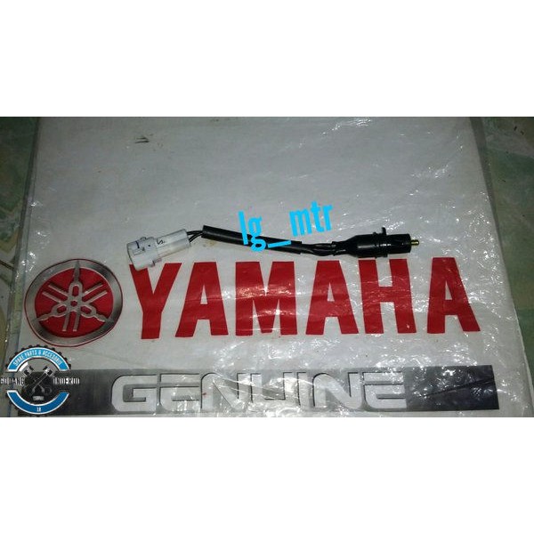 Swit switch rem kiri belakang yamaha aerox 155 - lexi