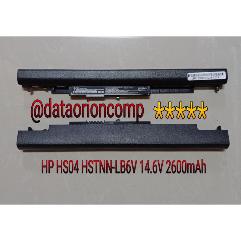 Baterai Battery HP HS04 245 255 250 240 G4 HSTNN-LB6U