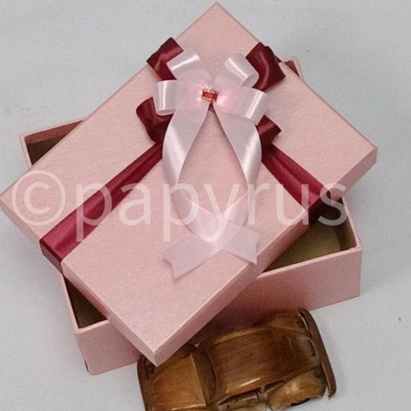 

Murah Hemat Papyrus 15x20 tinggi 10cm Kotak Kado Gift Box Hadiah