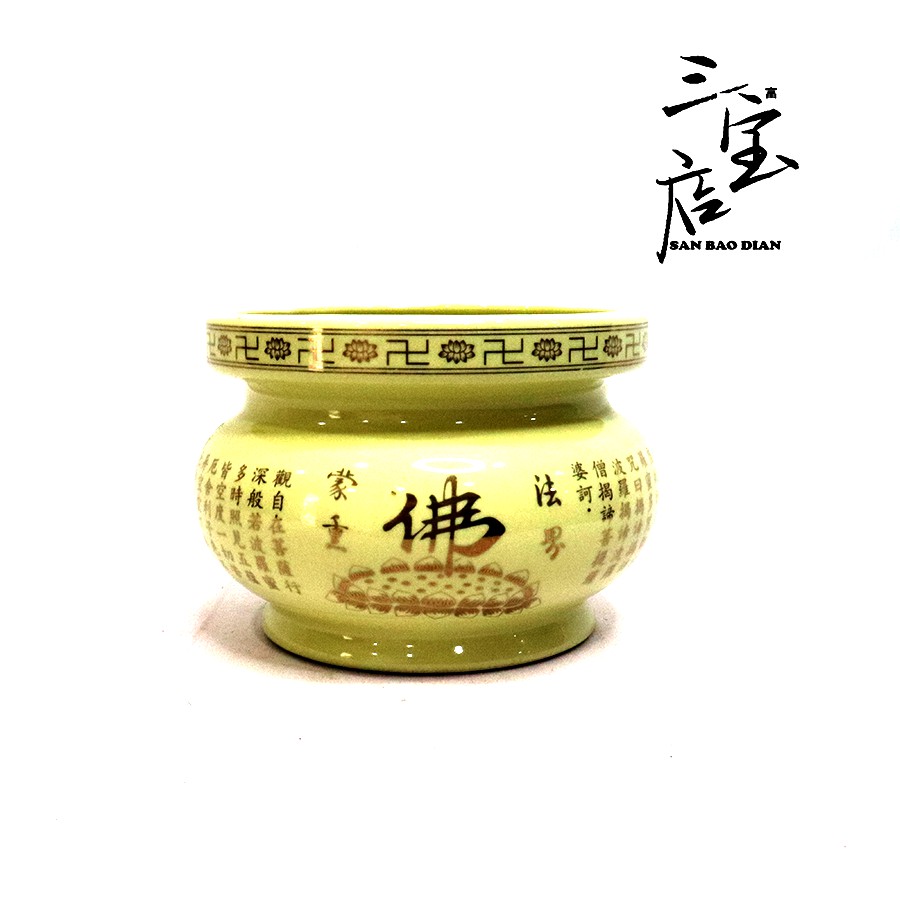 Hiolo keramik bulat 6 inch / model tulisan "Fo" / Buddha / Tempat Dupa / Tempat Bakar Dupa / Hiolo /