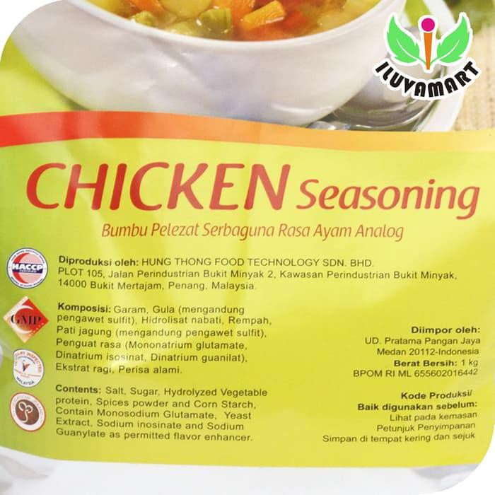 

Termurah Vegetarian Chicken Seasoning Powder / Kaldu Ayam Vege / Su Ci Fen 1Kg Terheboh