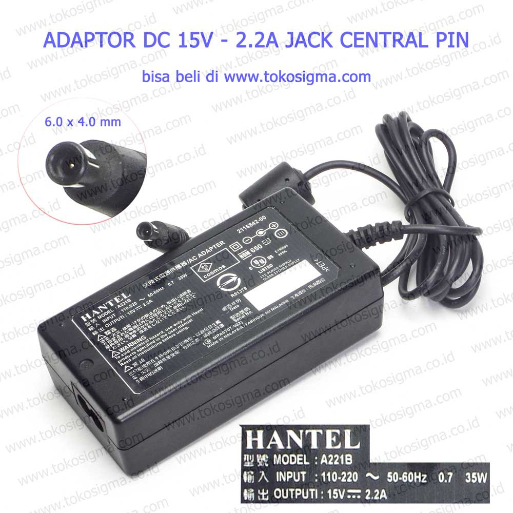 ADAPTOR POWER DC 15V-2.2A JEK 6.0 x 4.0 mm CENTRAL PIN