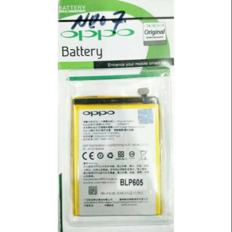 baterai oppo neo 7 / A33 / F1 / F1F / BLP605 original battery batre