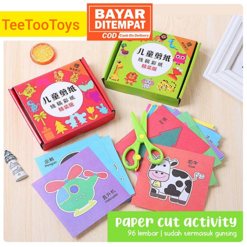 

Mainan Menggunting Anak / Paper Cut Activity / Cutting Paper Set (FREE 1 Gunting Anak)