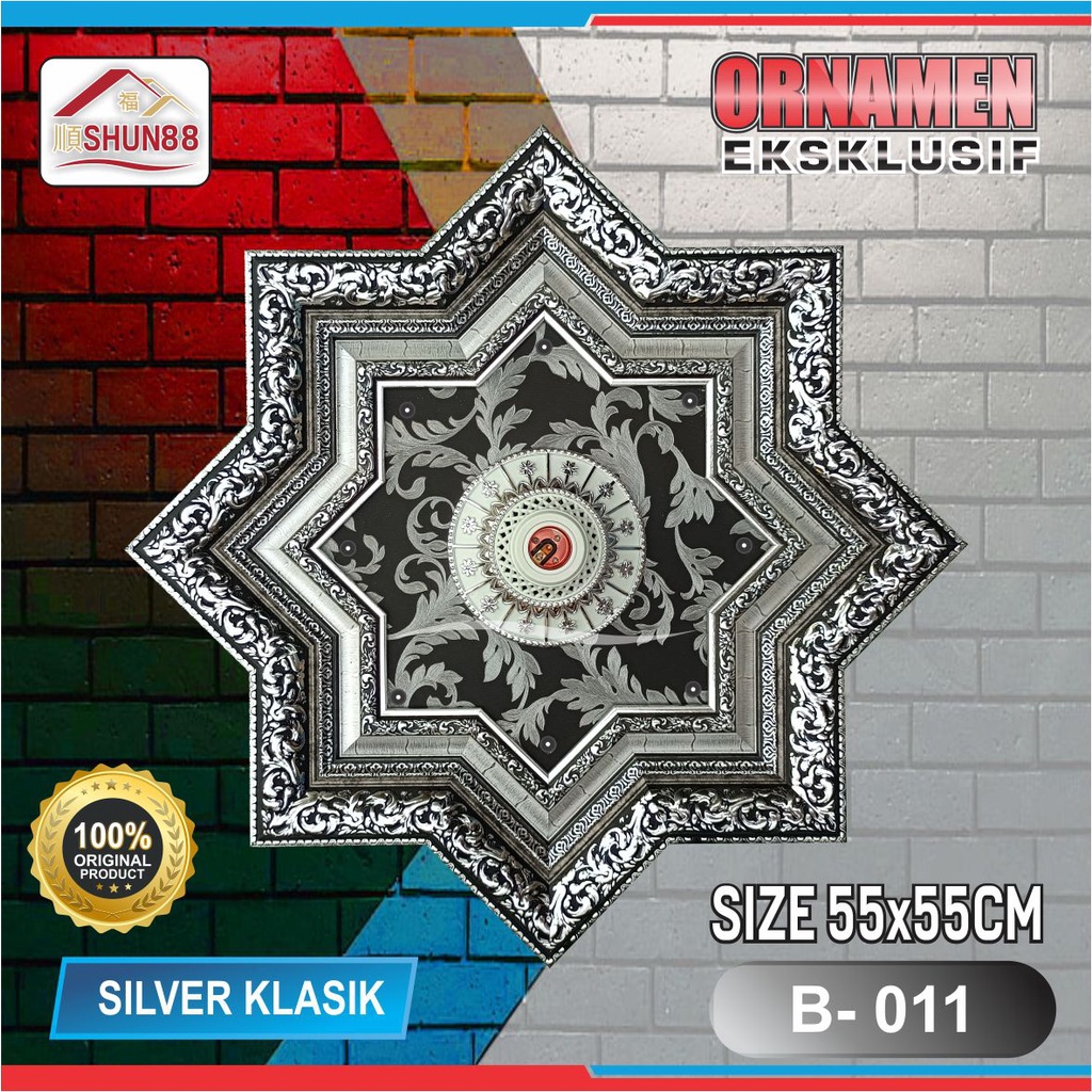 Ornamen Lampu PVC / Ornamen Plafon PVC / Fitting Lampu / Rumah Lampu Hias / Lampu Hias Plafon / Bola