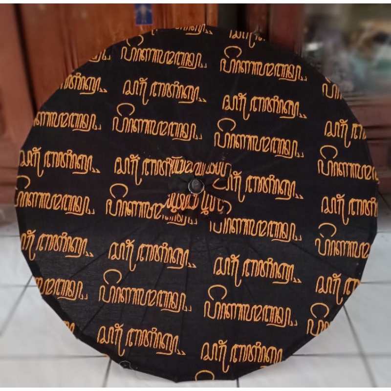 Payung Geulis Batik d 84cm , Sateja Payung Geulis Tasikmalaya
