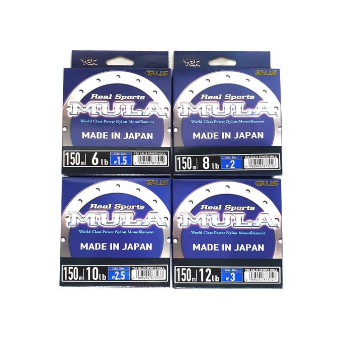 Senar Ygk Galis Mula 6Lb 8Lb 10Lb 12Lb - 12 Lb