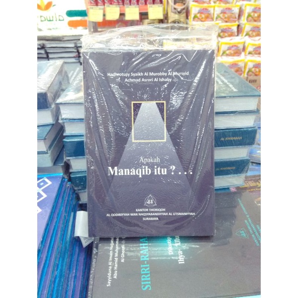 APAKAH ITU MANAQIB? (MAA HUWA AL MANAQIB?) ARAB INDONESIA (al khidmah-alfitrah)