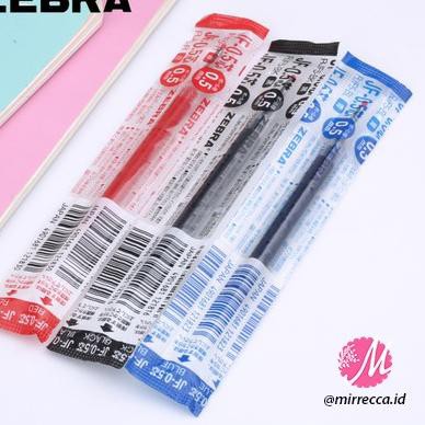 

(FREE ONGKIR) ZEBRA REFILL PULPEN SARASA CLIP JF-0.5 BLACK BLUE RED / ISI ULANG BOLPEN HITAM BIRU ME