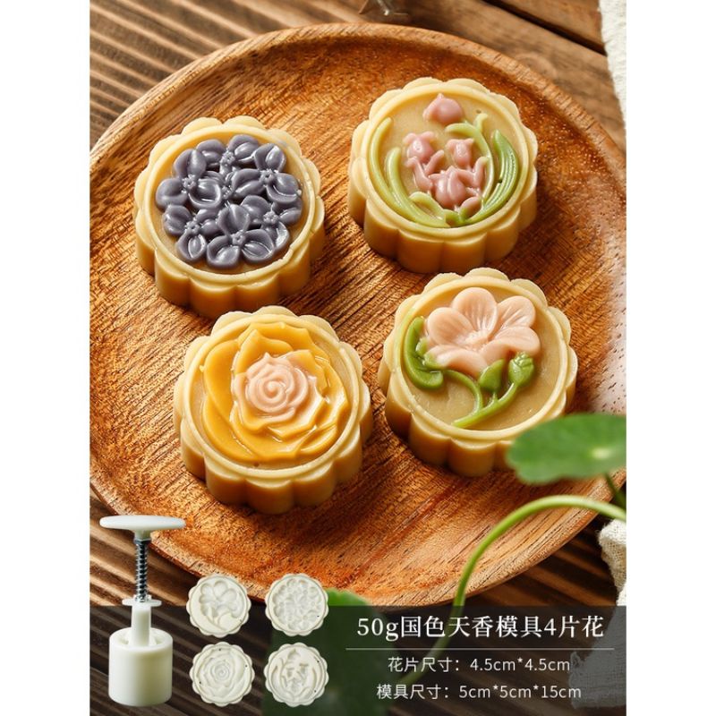 Cetakan Mooncake #3SET-4P / Cetakan Mooncake Plastik / Mooncake Mold