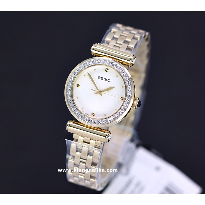 Seiko Ladies SRZ468P1 Quartz Gold Coating Bracelet | Jam Wanita SRZ468