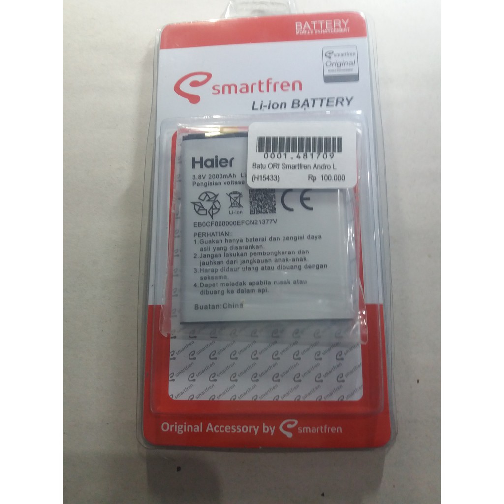 BATU ORI 99 ANDROMAX L