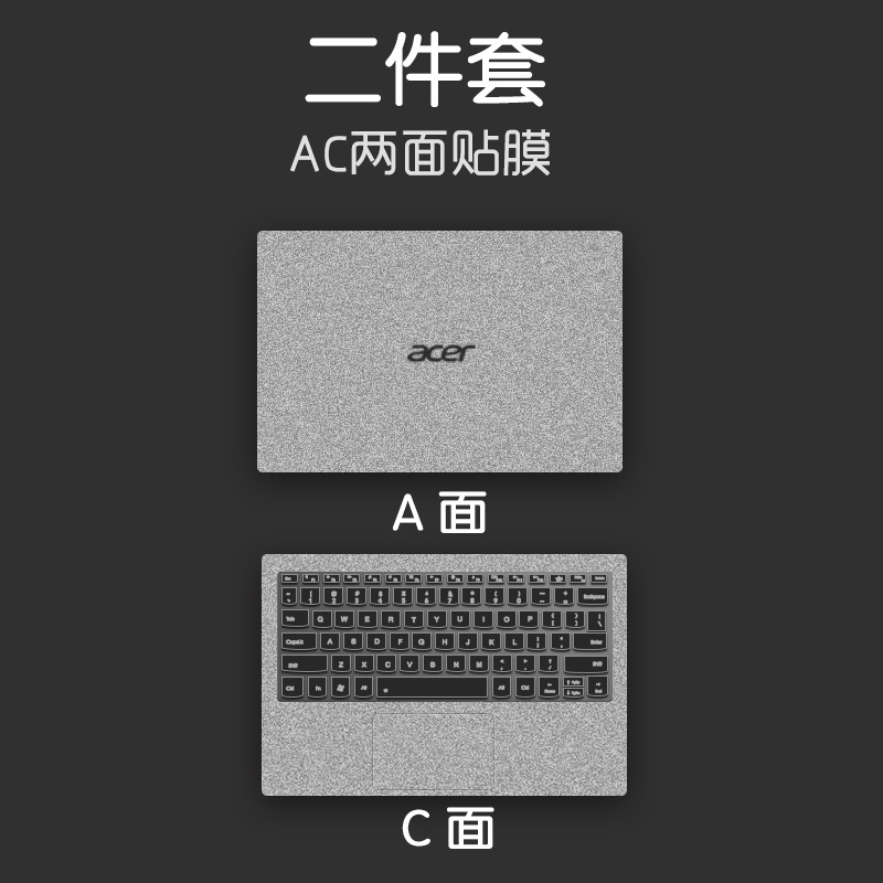 Stiker Film Pelindung Laptop Acer Nitro 5 AN515-51 Hummingbird Funmmingbird 4738G VX5-591g VN7-591g Tx9