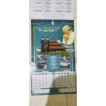 

Kalender 2022 An-Nur 3