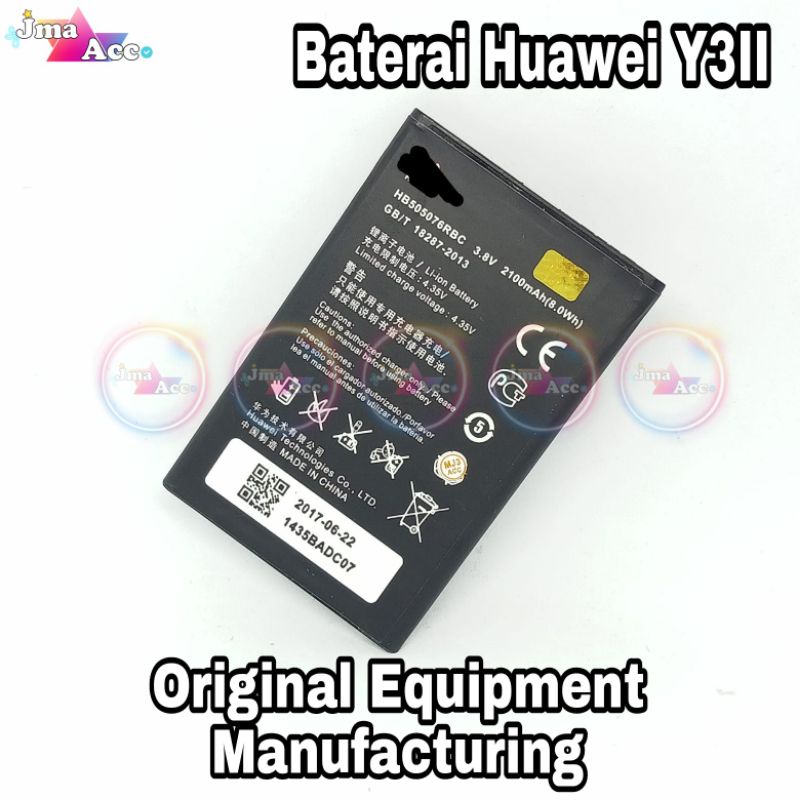Baterai Y3II/HB505076RBC Battery Batre Hp