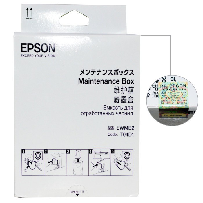 MAINTENANCE BOX EPSON L4150 L4160 L6160 L6170 L6190 T04D1 - C13T04D100