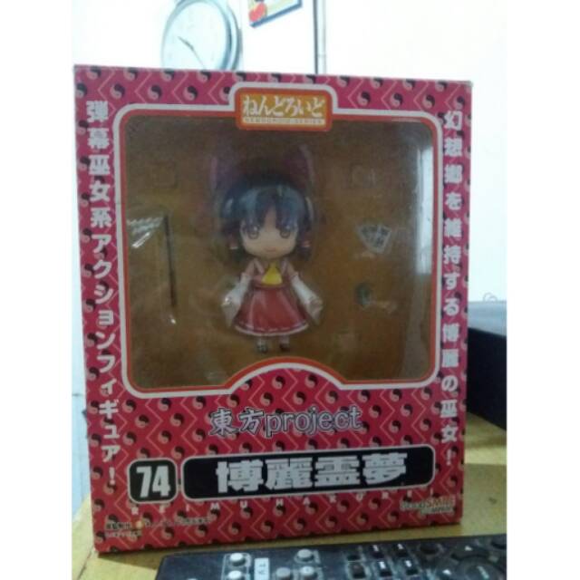 Reimu hakurei nendoroid  touhou project