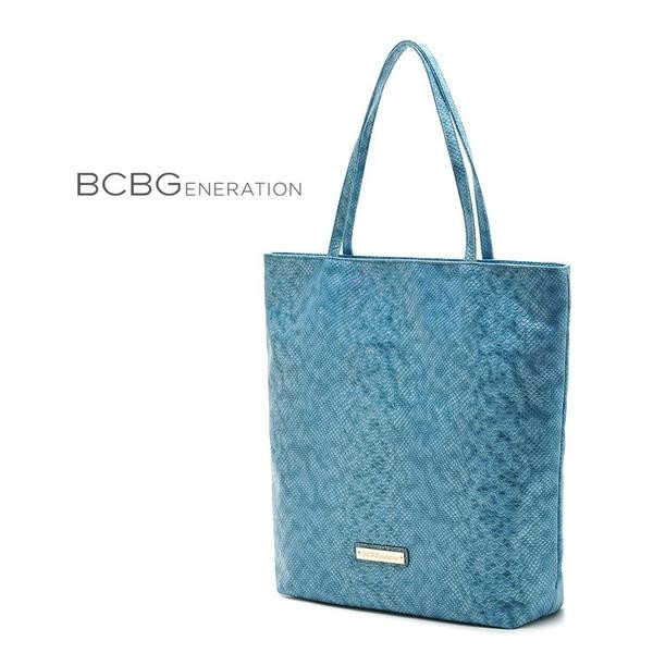 BCBG - Chic Blue Maxaria Shoulder Bag