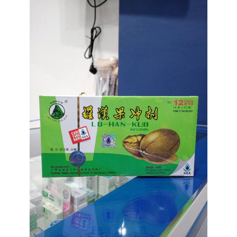 

LO HAN KUO INFUSION