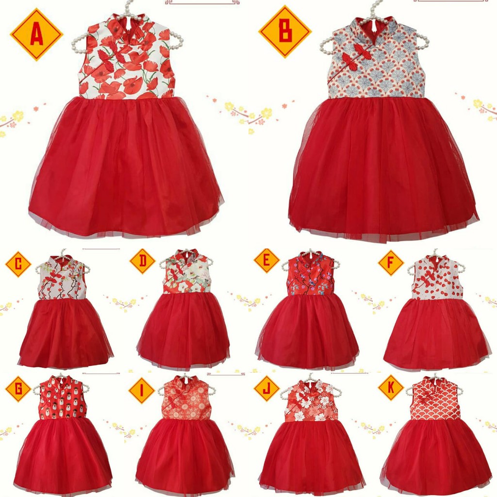 CHEONGSAM MURAH DRESS CHEONGSAM IMPOR ANAK PEREMPUAN MA18