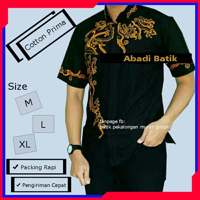 baju batik kombinasi pria batik pekalongan untuk anak muda