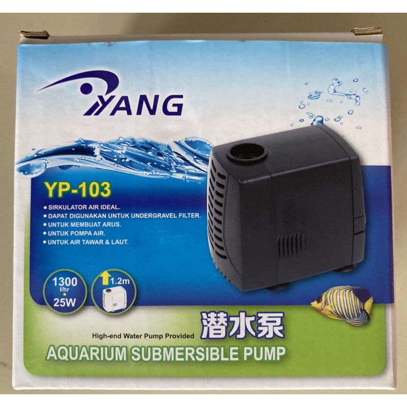 Yang YP 103 Pompa Air Akuarium dan Kolam Ikan