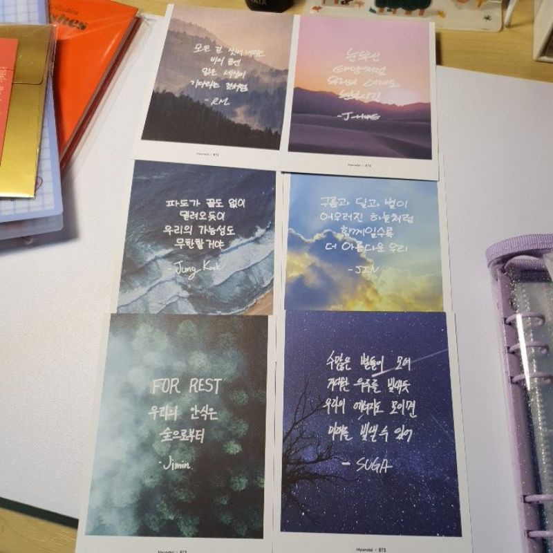 POSTCARD HYUNDAI X BTS - POSTCARD BTS HYUNDAI