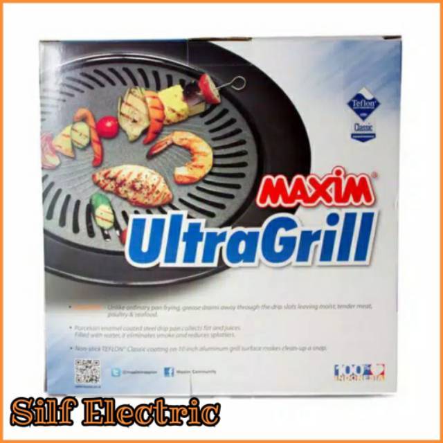 Maxim UltraGrill 25 CM / pemanggang