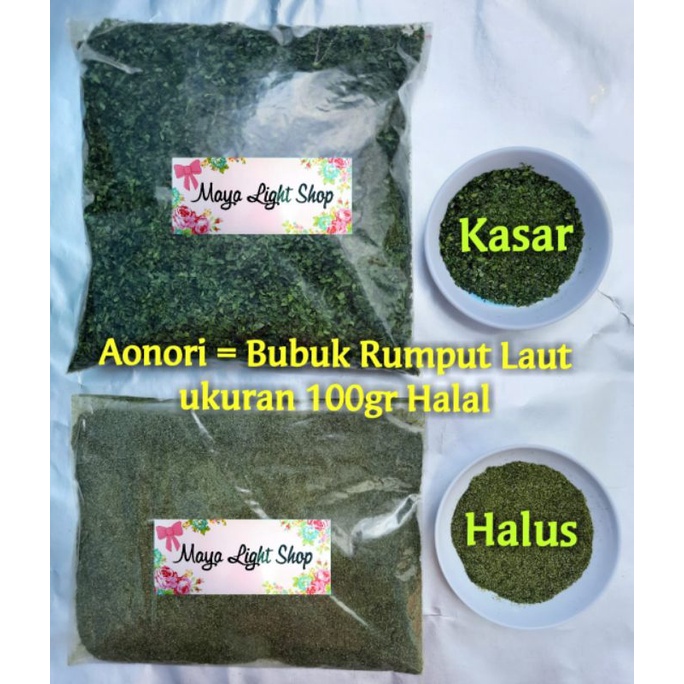 Aonori 50gr 100gr halus kasar nori flake rumput laut bubuk bahan mentai takoyaki tabur seaweed bumbu tabur