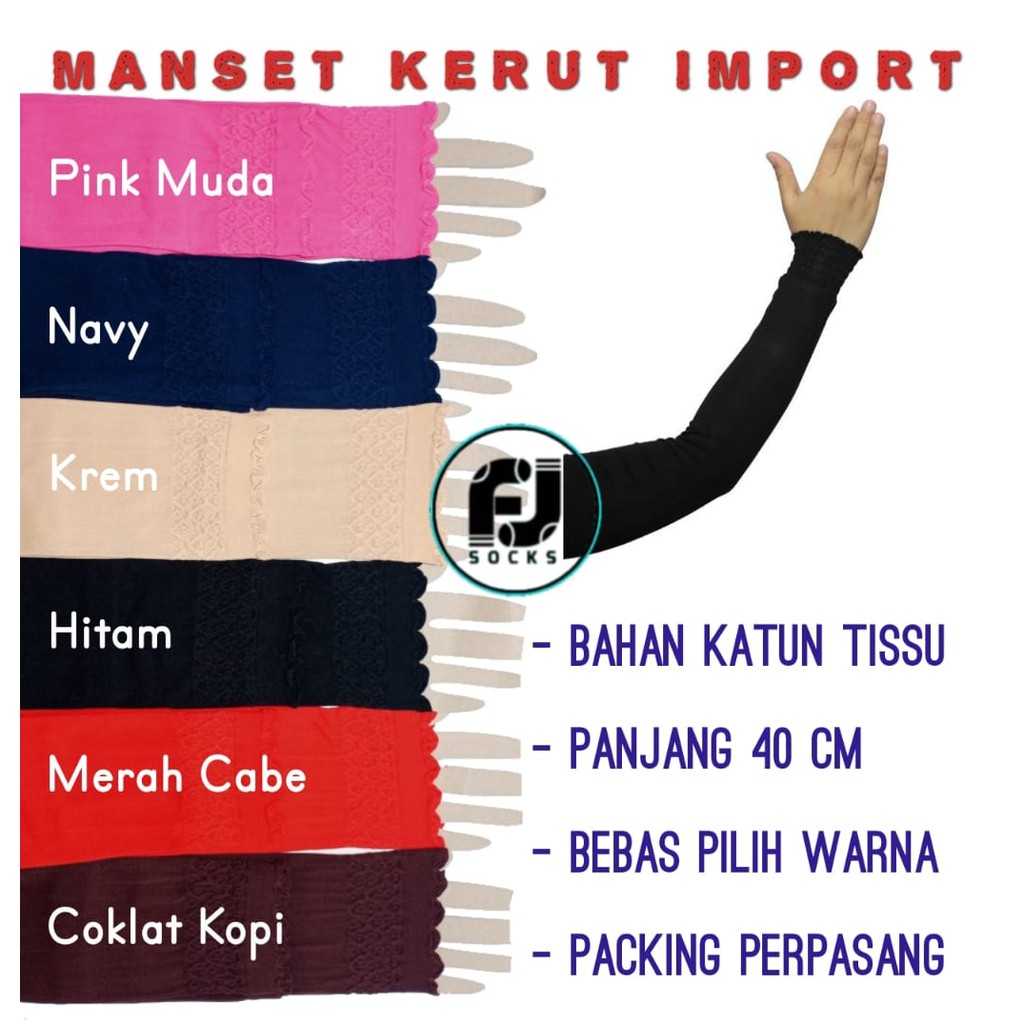 (PERPASANG) SARUNG LENGAN KERUT/MANSET KERUT IMPORT