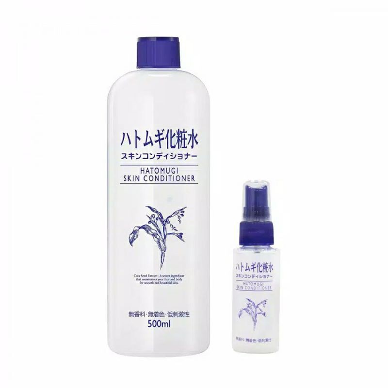 [FREE GIFT] Hatomugi Skin Conditioner 500 ml