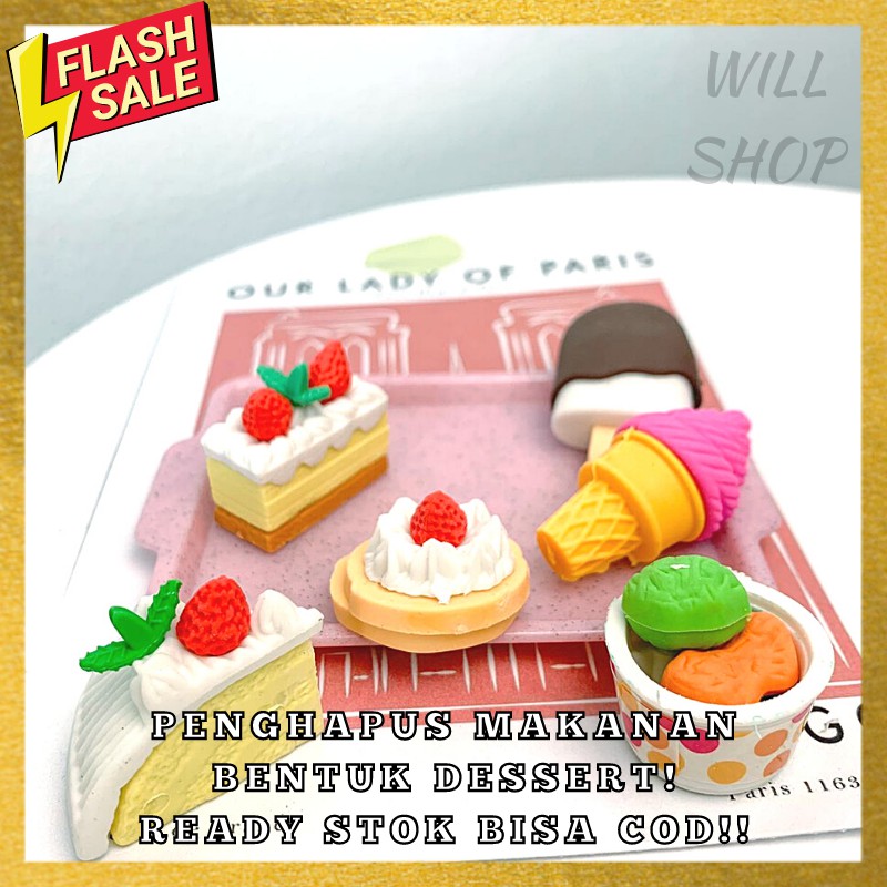 

KARET PENGHAPUS SETIP LUCU BENTUK DESSERT SWEET FOOD ALAT TULIS UNIK TERMURAH READY COD BISA GROSIR