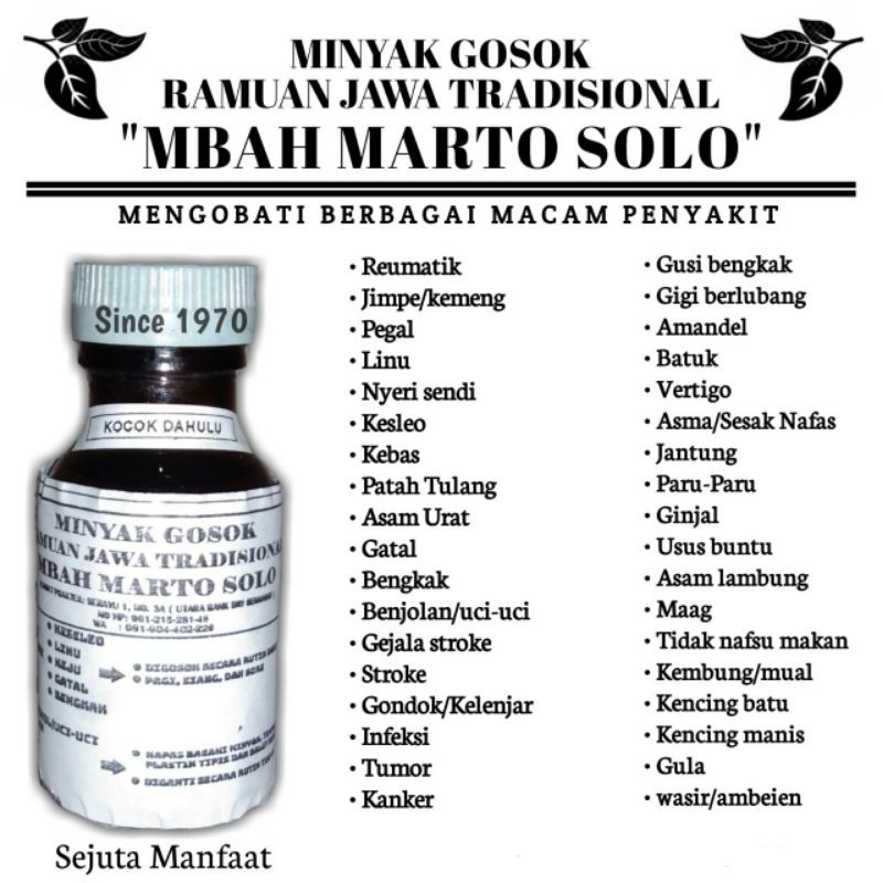 Minyak Gosok Mbah Marto Solo 250ML