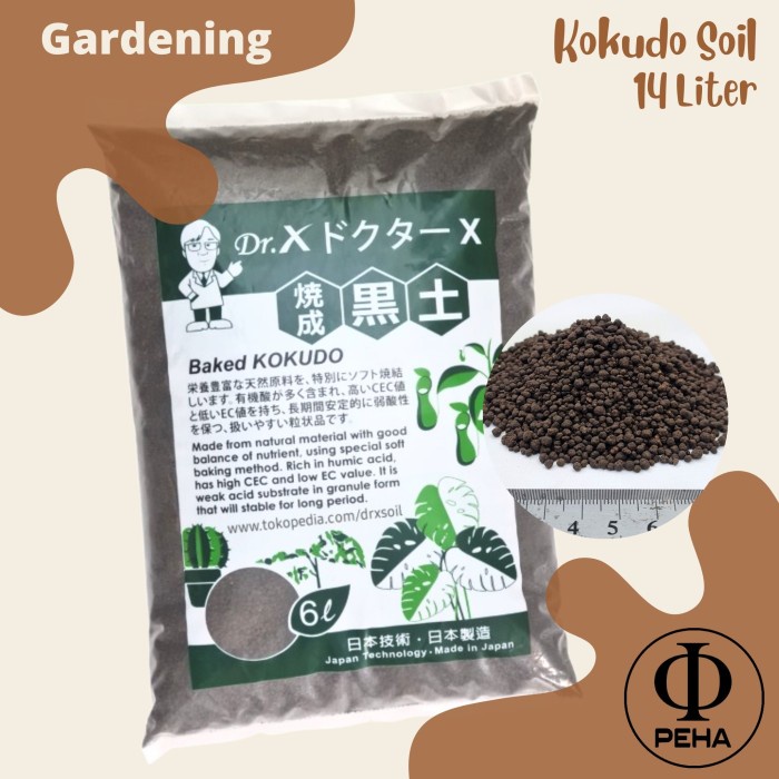 Media Tanam Organik Jepang Kokudo Soil Dr.X 14 Liter - ph5.6 Bonsai