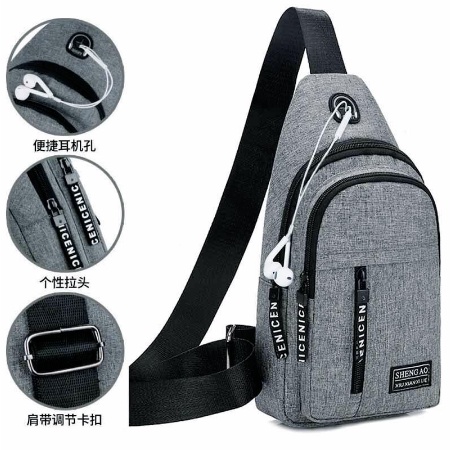 Tas Selempang Pria Casual Gaya Korea / Tas Dada Pria Bahan Kain Oxford Waterproof Port USB / Tas Sel