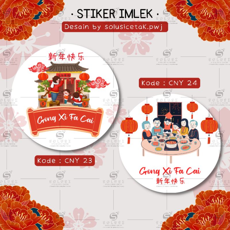 

Stiker Imlek Bulat / stiker bulat imlek / stiker imlek lucu / stiker cny / stiker cny 2022 / stiker kemasan cny / stiker hampers imlek