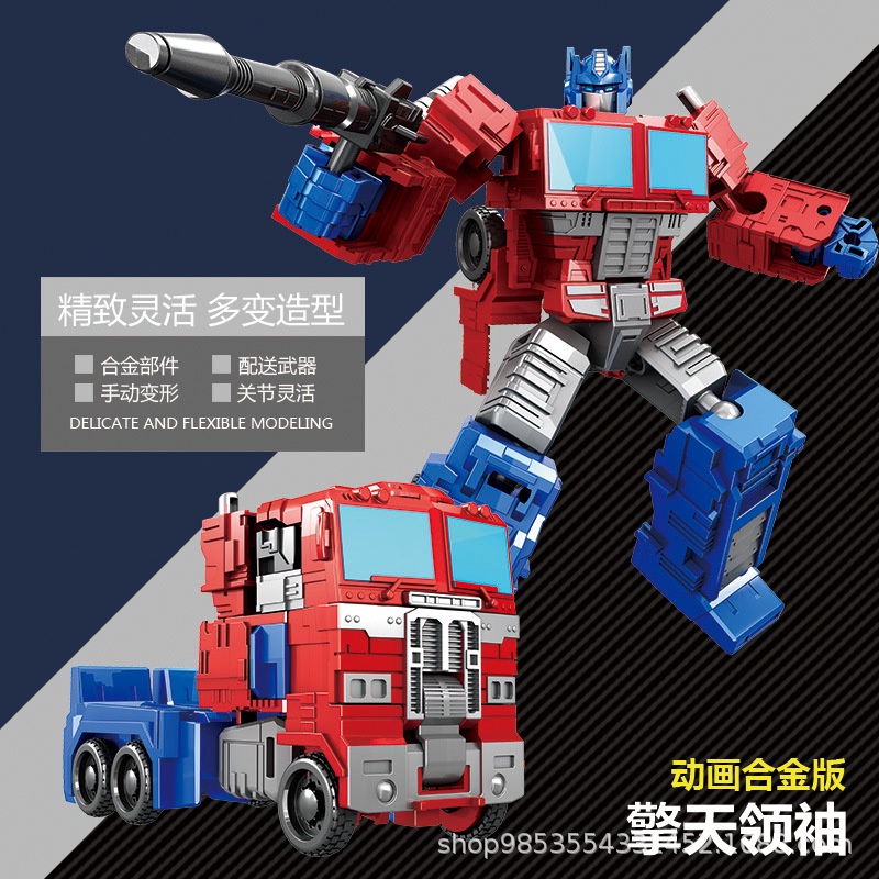 MAINAN ANAK  ACTION FIGURE ROBOT TRANSFORMERS OPTIMUS PRIME TRUCK MOBIL BERUBAH ROBO AUTOBOT JET PES