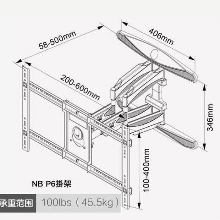 BRACKET TV 70 65 60 58 55 50 49 INCH NB P6 FREE HDMI &amp; WATER PASS