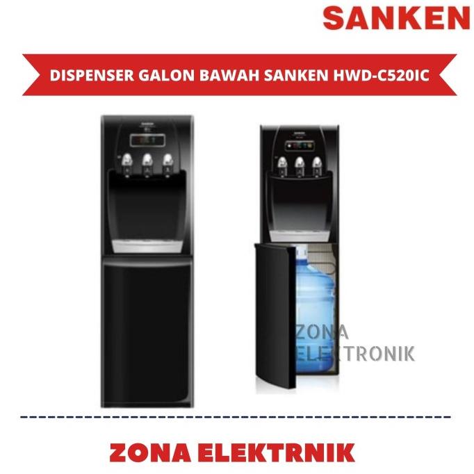 Jual Dispenser Galon Bawah Sanken Hwd C520ic Dispenser Air Hot Cool Ghjyt646542i Shopee 8044