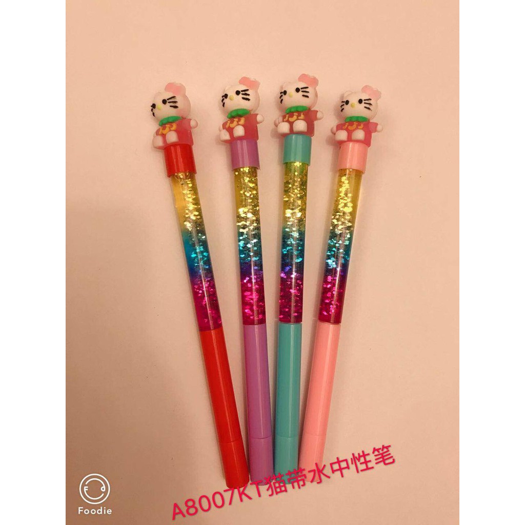 

RK 1 Lusin/ 12 Pcs Bolpen/ Pulpen/ Pena 0,5 mm Air Gliter Aneka Ragam Moti/f peer EMOTICON