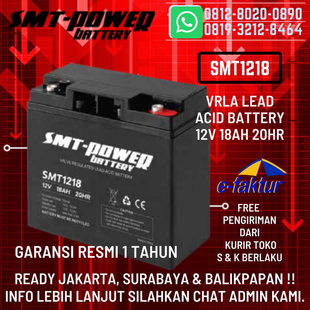 Jual AKI KERING SMT-POWER 12V 18AH - AKI GENSET MOTOR LISTRIK BATERAI