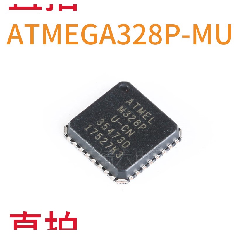 2pcs ATMEGA328P-AU ATMEGA328P-MU ATMEGA328P-PU 8-Digit Microcontroller