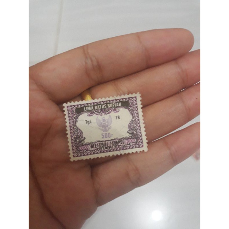 

materai 500 tahun 1991-1995