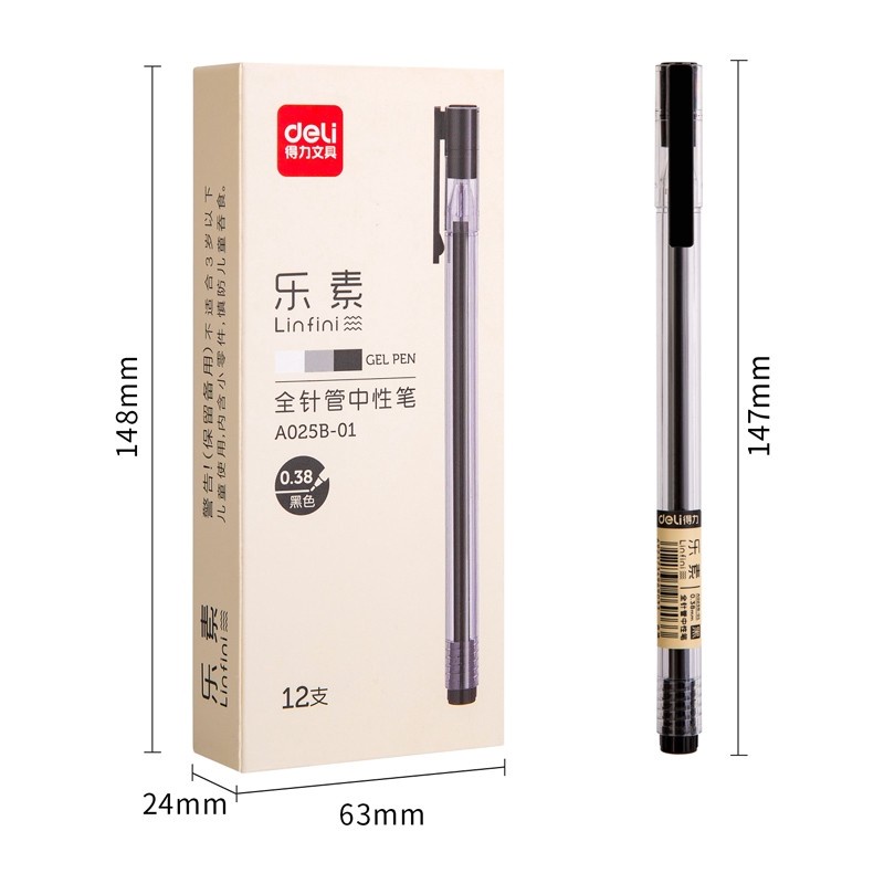 BALLPOINT / PULPEN GEL - RUNCING 0,38MM - DELI A025B-01