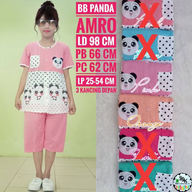 BABYDOLL PENDEK LORITA