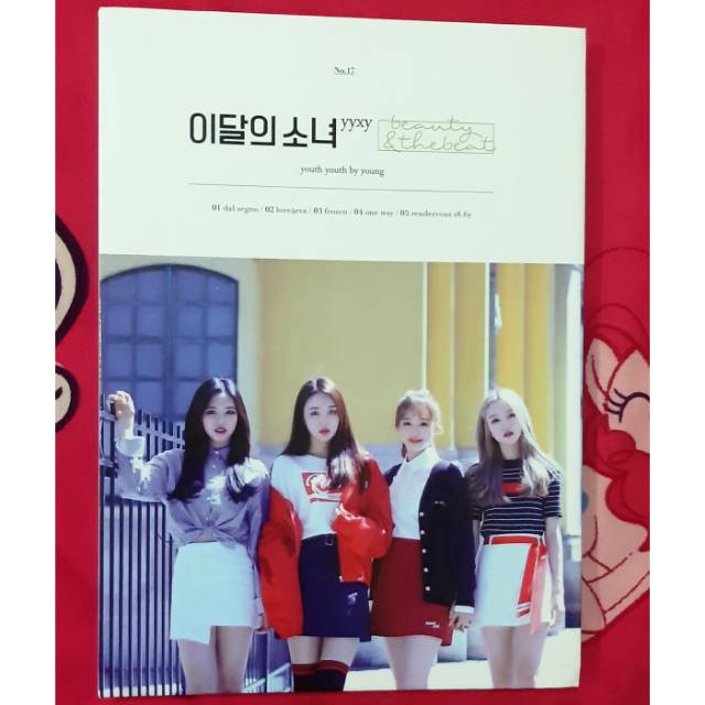 [ RARE ] LOONA YYXY Album only