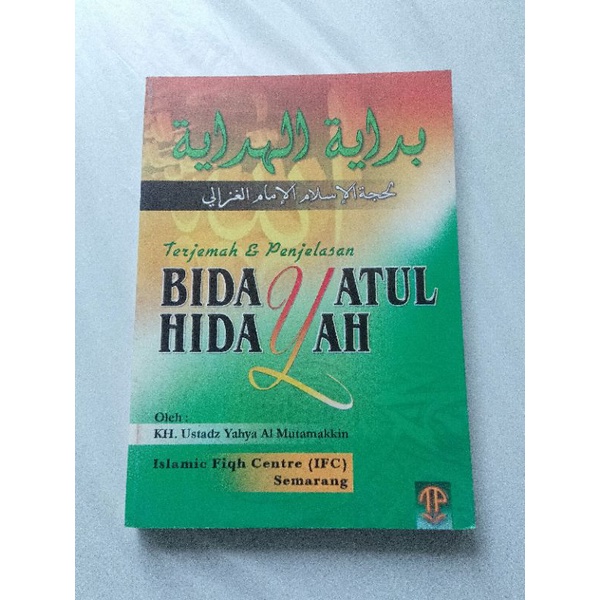 Kitab Terjemah Bidayatul Hidayah
