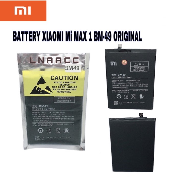 BATTERY / BATRE / BATTERY XIAOMI Mi MAX 1 BM-49 BM49 BM 49 ORIGINAL