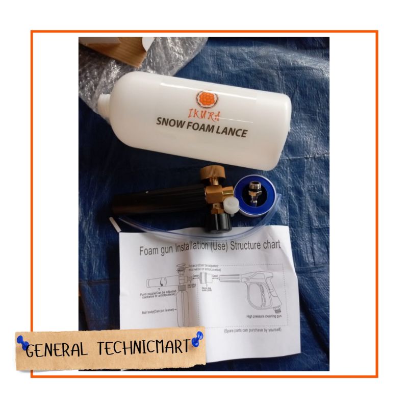 Foam Lance Jet Cleaner ikura